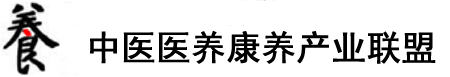 男性吸乳注射操蛋视频